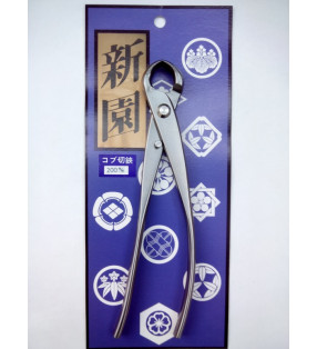 VACIADORA DE 210MM EN ACERO INOXIDABLE