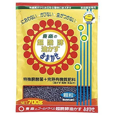 TOSHO OMAKASE GRANO PELLETS 5 Kg