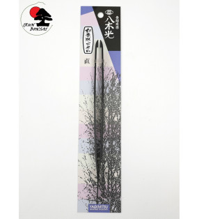 PINZA RECTA DE 220MM (R1)