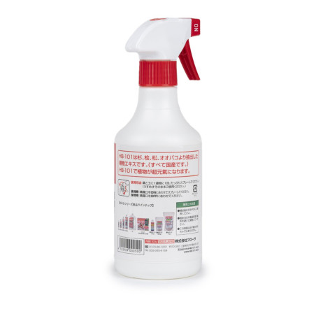 HB-101 500ml SPRAY