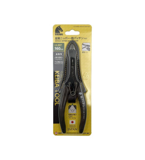 KEIBA PODADORA LS-007 165MM