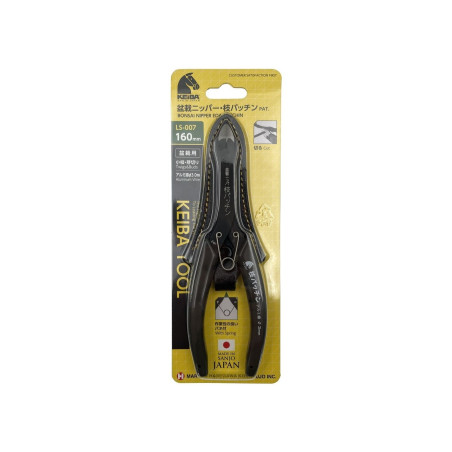 KEIBA PODADORA LS-007 165MM