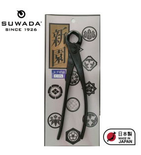 VACIADORA 210MM