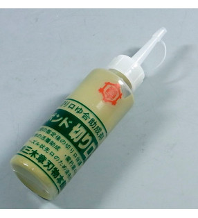 PASTA SELLADORA KIKUWA 110ML