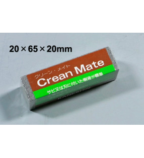 CREAN MATE120g (No.701)