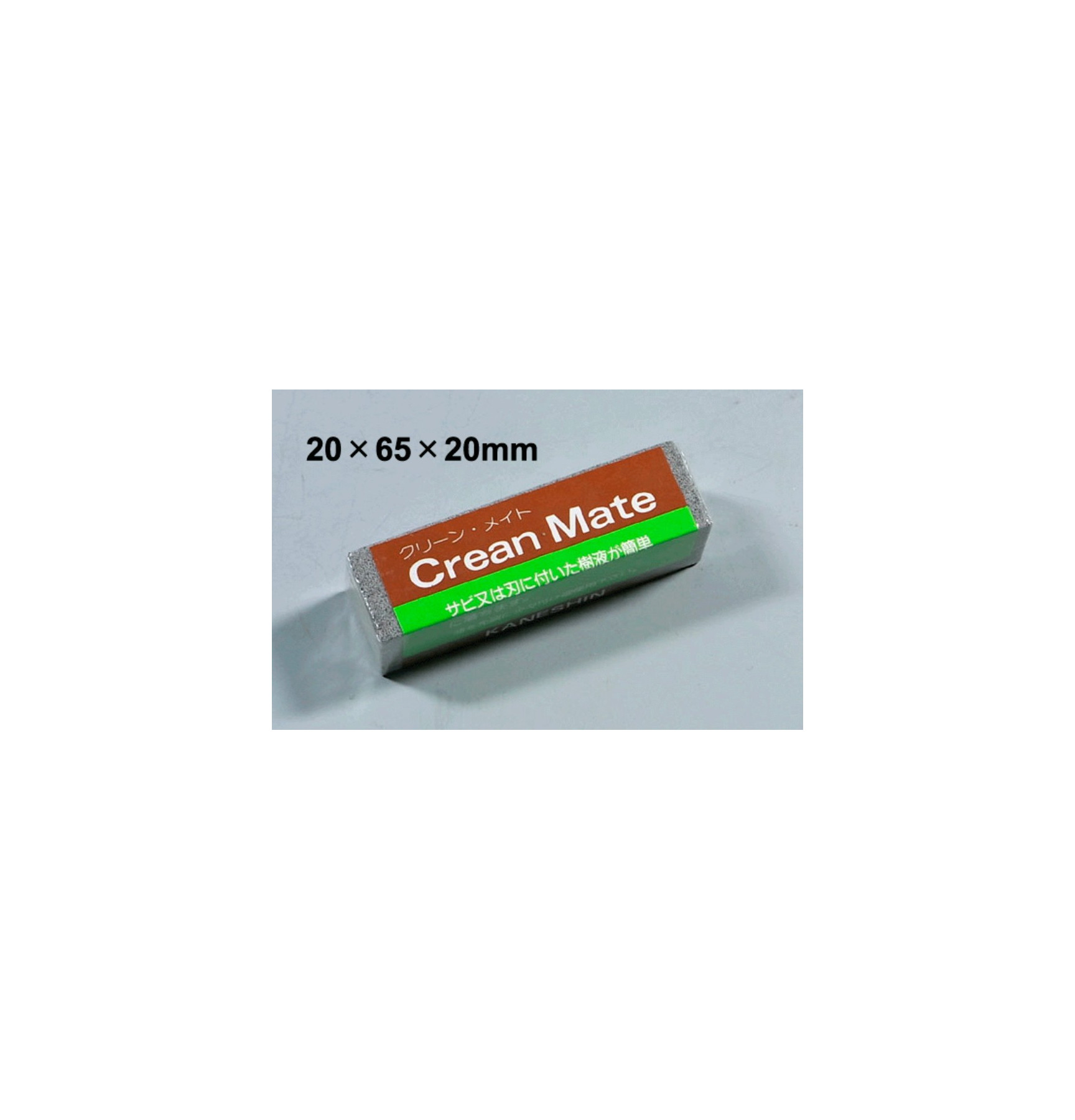 CREAN MATE120g (No.701)