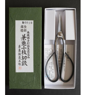 TIJERA DE PODA MEDIA