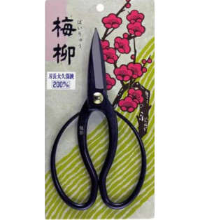 TIJERA DE PODA 200MM