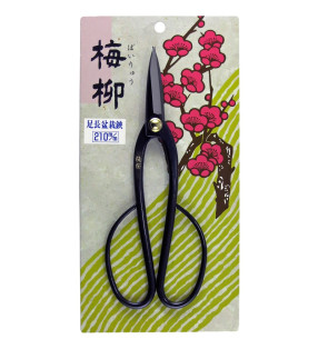 TIJERA DE PODA MEDIA 210MM